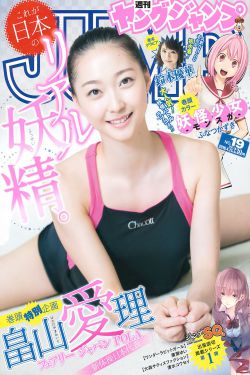 nana韩国